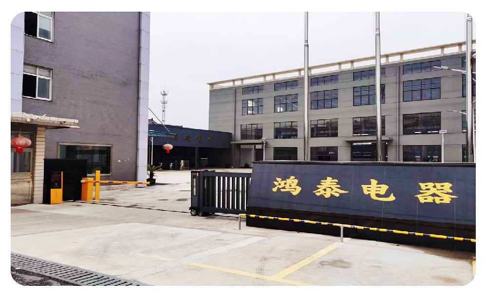 熱烈慶祝公司網(wǎng)站改版成功 ！